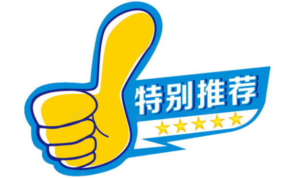 中国队足球历史排名_中国足球俱乐部历史排名_中国足球队历史最高排名